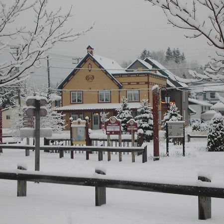 Auberge Le Voyageur Mont-Tremblant Esterno foto